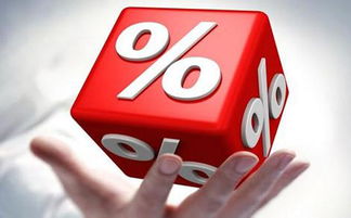 中國(guó)跨境資本流動(dòng)風(fēng)險(xiǎn)可控，人民幣匯率走勢(shì)趨穩(wěn)