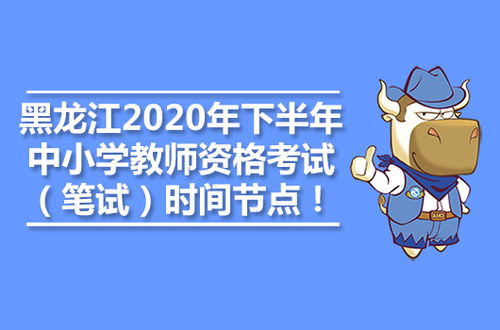中國銀行外匯業務中的合規要點與風險管理
