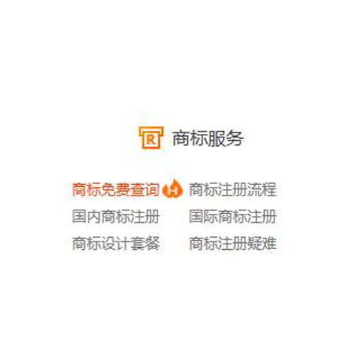 銀川代理記賬費(fèi)用解析 以寧夏富仕豐科技為例，讓您清晰了解代理記賬報(bào)稅價(jià)格